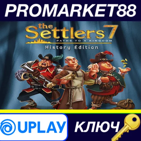 ⭐ The Settlers 7 History Edition EU Ubisoft Connect КЛЮ
