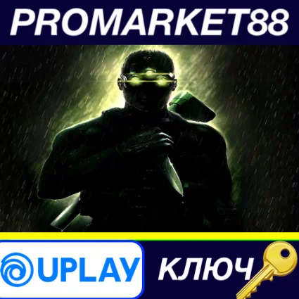 ⭐ Tom Clancy's Splinter Cell Chaos Theory EU Ubisoft Co