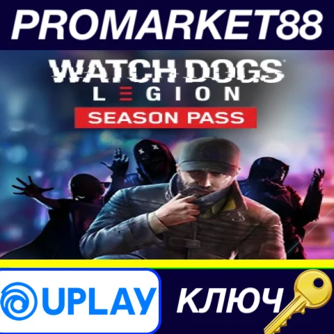 ⭐ Watch Dogs: Legion - Season Pass DLC EU Ubisoft Conne