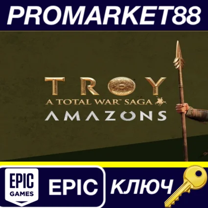 ⭐ Total War Saga: TROY + Amazons DLC EU Epic Games КЛЮЧ