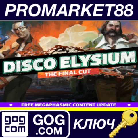 ⭐Disco Elysium - The Final Cut GOG КЛЮЧ GLOBAL