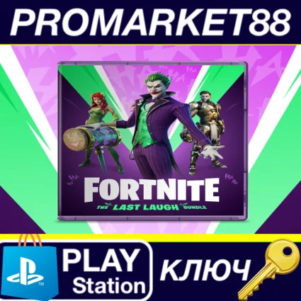 ⭐ Fortnite - Last Laugh Bundle + 1000 V-Bucks EU PS4 КЛ