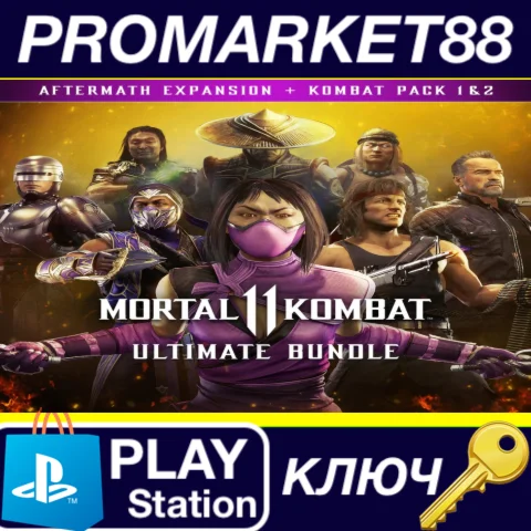 ⭐ Mortal Kombat 11 - Ultimate Add-On Bundle EU PS5 КЛЮЧ