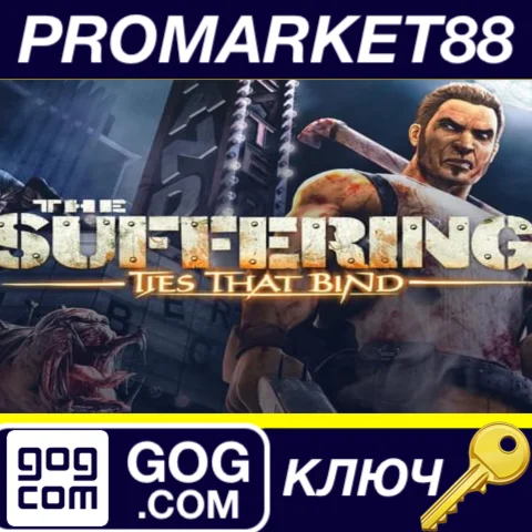 ⭐The Suffering: Ties That Bind GOG КЛЮЧ GLOBAL