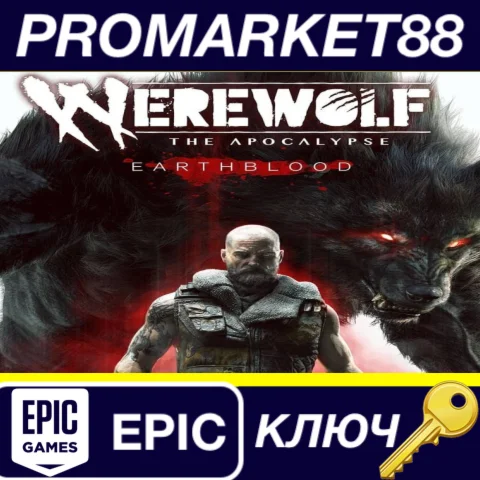 ⭐ Werewolf The Apocalypse - Earthblood EU Epic Games КЛ