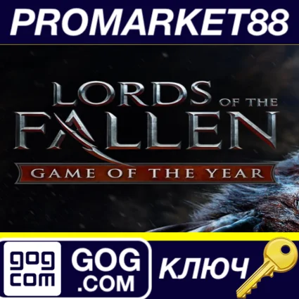 ⭐ Lords of the Fallen Game of the Year Edition GOG КЛЮЧ