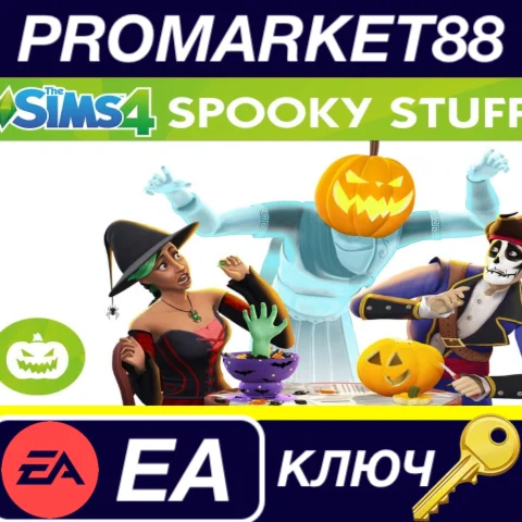 ⭐The Sims 4 - Spooky Stuff DLC EU EA App КЛЮЧ ЕВРОПА