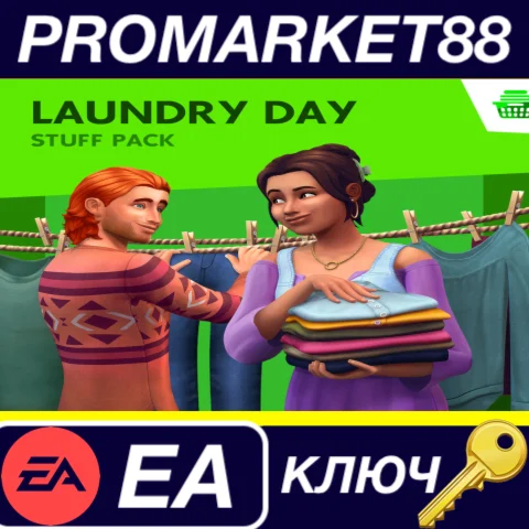 ⭐ The Sims 4 - Laundry Day Stuff DLC EU EA App КЛЮЧ