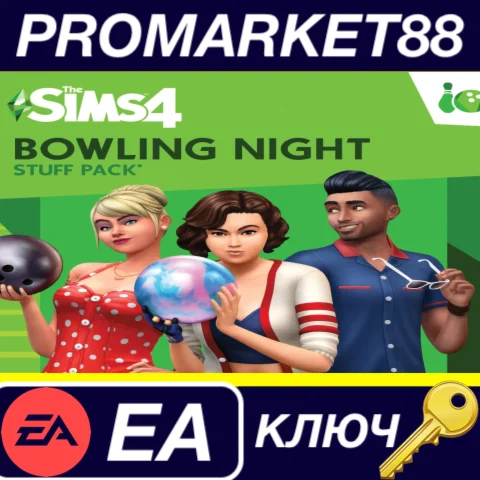 ⭐ The Sims 4 - Bowling Night Stuff DLC EU EA App КЛЮЧ