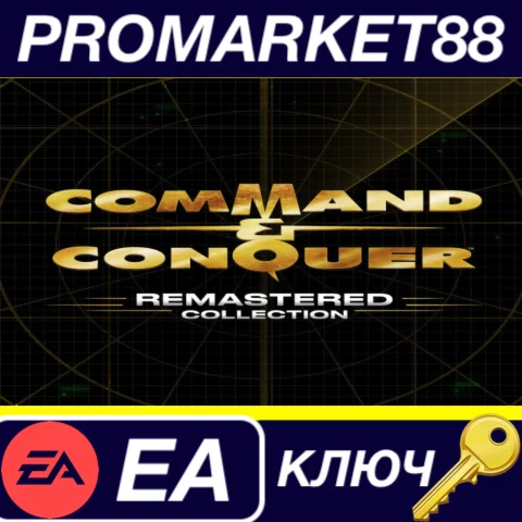 ⭐ Command & Conquer Remastered Collection EN Language O