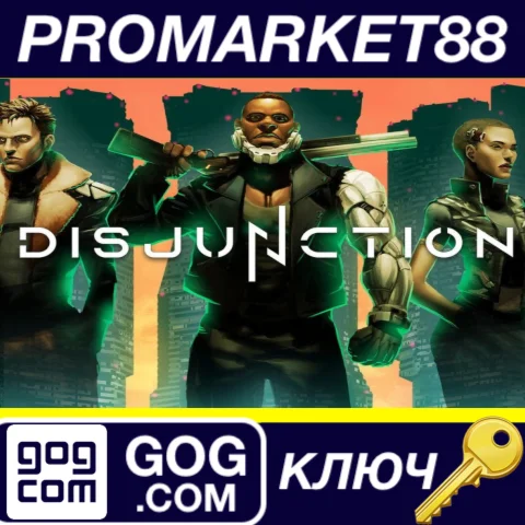 ⭐ Disjunction GOG КЛЮЧ  GLOBAL