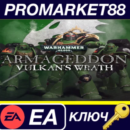 ⭐ Warhammer 40,000: Armageddon - Vulkan's Wrath DLC Ste