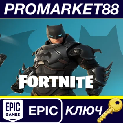 ⭐ Fortnite - Armored Batman Zero Skin DLC Epic Games КЛ
