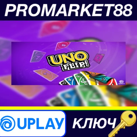 ⭐ UNO - Uno Flip Theme DLC EU Ubisoft Connect КЛЮЧ