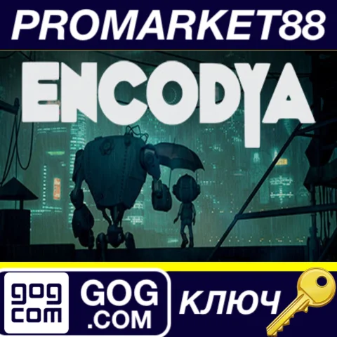 ⭐ ENCODYA EU GOG КЛЮЧ  ЕВРОПА