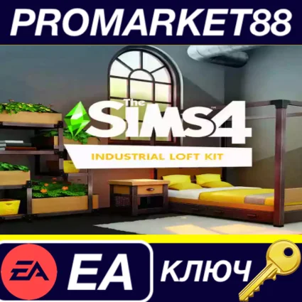 ⭐ The Sims 4 - Industrial Loft Kit DLC EA App КЛЮЧ