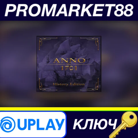 ⭐Anno 1701 History Edition Ubisoft Connect КЛЮЧ GLOBA