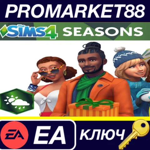 ⭐The Sims 4 - Seasons DLC EU EA App КЛЮЧ ЕВРОПА