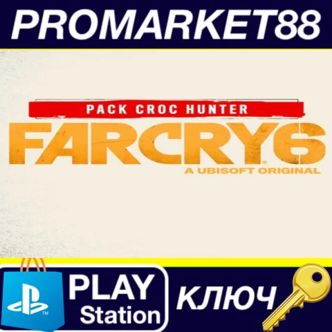 ⭐Far Cry 6 - Croc Hunter Pack DLC EU PS4 КЛЮЧ ЕВРОПА