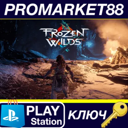⭐ Horizon Zero Dawn - The Frozen Wilds DLC EU PS4 КЛЮЧ