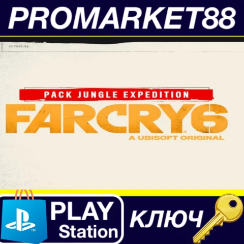 ⭐Far Cry 6 - Jungle Expedition DLC EU PS4 КЛЮЧ ЕВРОПА