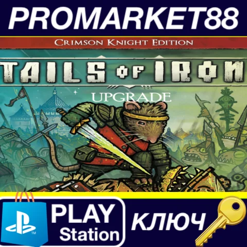 ⭐ Tails of Iron - Crimson Knight Edition Upgrade DLC EU