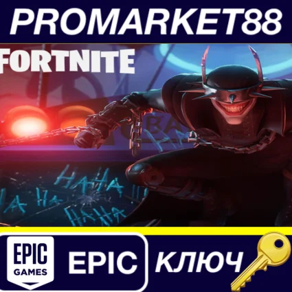 ⭐ Fortnite - The Batman Who Laughs Outfit DLC Epic Game