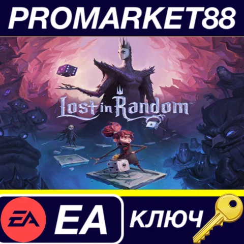 ⭐Lost in Random EN Language Only EA App КЛЮЧ GLOBAL