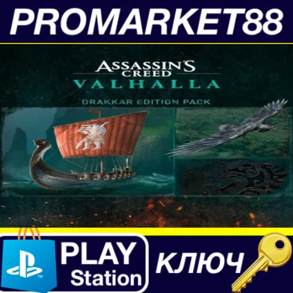 ⭐ Assassin's Creed Valhalla - Drakkar Content Pack DLC