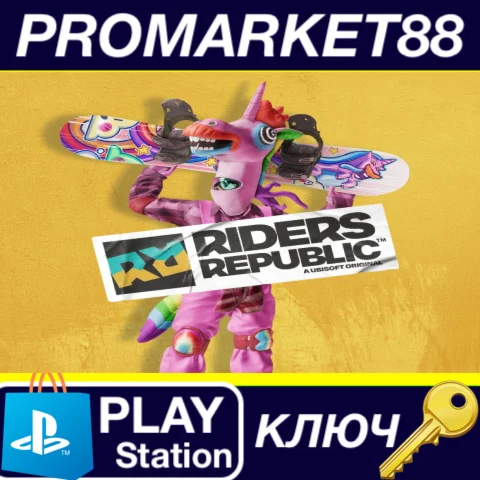⭐Riders Republic - Rainbow Pack DLC EU PS4 КЛЮЧ ЕВРОП