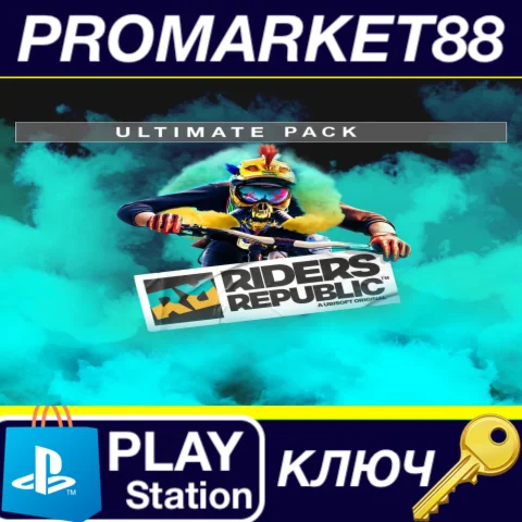 ⭐Riders Republic - Ultimate Pack DLC EU PS5 КЛЮЧ ЕВРО