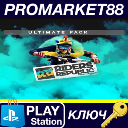 ⭐ Riders Republic - Ultimate Pack DLC EU PS5 КЛЮЧ 🔑 ЕВРО