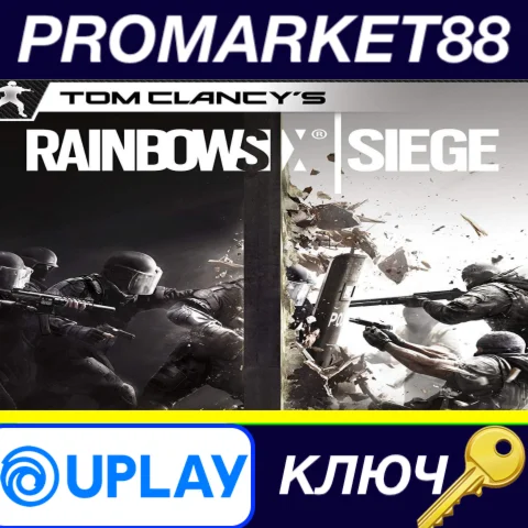 ⭐ Tom Clancy's Rainbow Six Siege Operator Edition Year