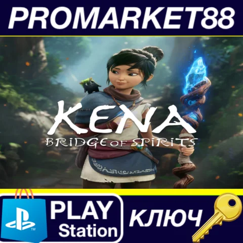 ⭐ Kena: Bridge of Spirits - Digital Deluxe Upgrade DLC