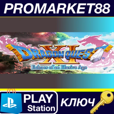 ⭐ Dragon Quest XI: Echoes of an Elusive Age - Apprentic