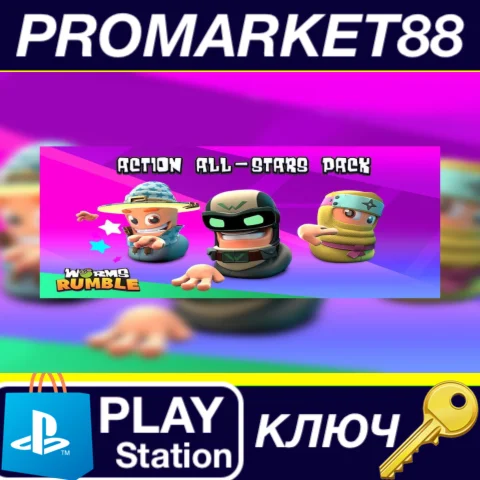 ⭐ Worms Rumble - Action All-Stars Pack DLC EU PS4 КЛЮЧ