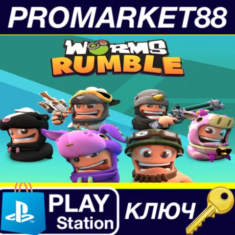 ⭐Worms Rumble - Legends Pack DLC EU PS4 КЛЮЧ ЕВРОПА