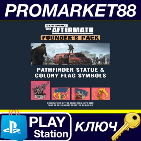 ⭐ Surviving the Aftermath - Founder's Pack DLC EU PS4 К