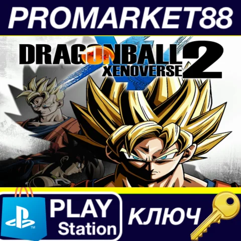 ⭐ DRAGON BALL XENOVERSE 2 - Blue Saiyan Bundle DLC EU P