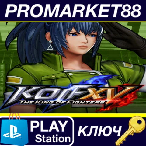 ⭐ THE KING OF FIGHTERS XV - Classic Leona Costume DLC E