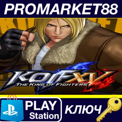 ⭐ THE KING OF FIGHTERS XV - GAROU: MotW TERRY Costume D