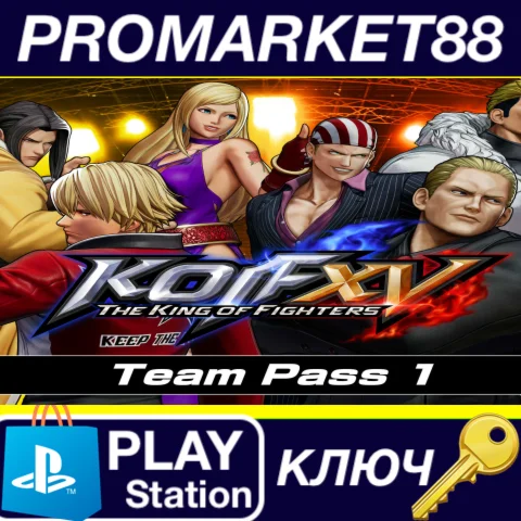 ⭐ THE KING OF FIGHTERS XV - Team Pass 1 DLC EU PS5 КЛЮЧ