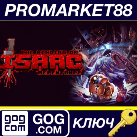 ⭐The Binding of Isaac: Repentance DLC GOG КЛЮЧ GLOBAL