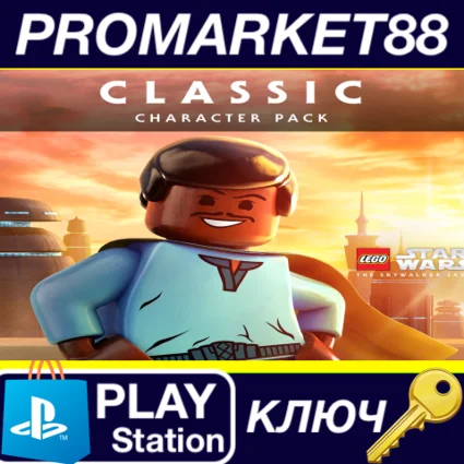 ⭐ LEGO Star Wars: The Skywalker Saga - Classic Characte