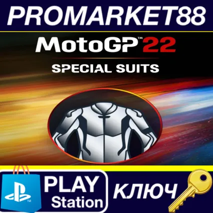 ⭐ MotoGP 22 - Special Suits DLC EU PS5 КЛЮЧ 🔑 ЕВРОПА