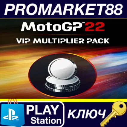 ⭐ MotoGP 22 - VIP Multiplier Pack DLC EU PS5 КЛЮЧ 🔑 ЕВРО