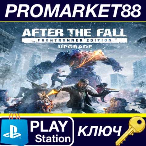 ⭐ The After the Fall - Frontrunner Edition DLC EU PS5 К
