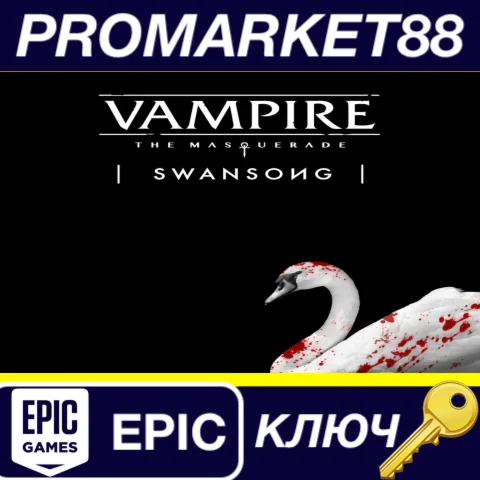⭐ Vampire: The Masquerade - Swansong EU Epic Games КЛЮЧ