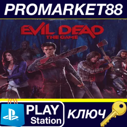 ⭐ Evil Dead The Game - Ash Williams S-Mart Employee Out