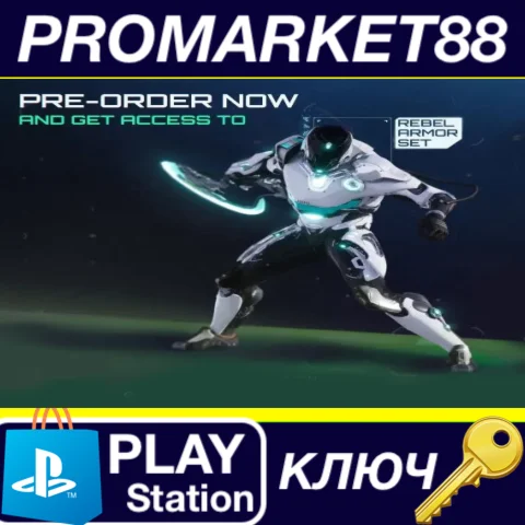 ⭐ Dolmen - Rebel Set DLC EU PS4 КЛЮЧ  ЕВРОПА